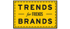 Скидка 10% на коллекция trends Brands limited! - Кокуй
