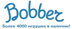 Скидка -15% на весь ассортимент! - Кокуй